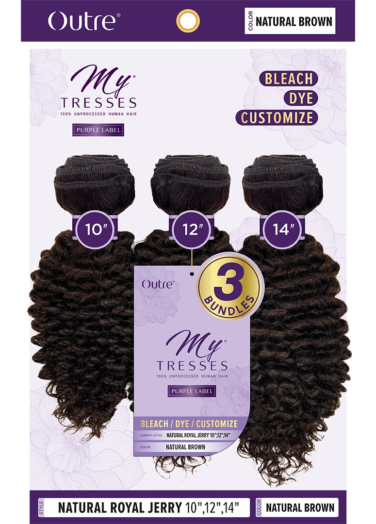 HH MYTRESSES PURPLE LABEL NATURAL ROYAL JERRY MULTIPACK